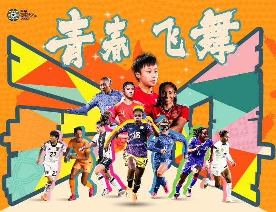 亚洲三极片